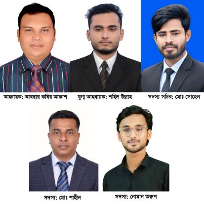 টেকনাফ টেলিভিশন জার্নালিস্ট সোসাইটির আহ্বায়ক আকাশ সদস্য সচিব সোহেল